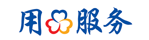 阿果安娜(咸陽)果汁有限公司 深井消防泵 調(diào)試安裝完畢(圖2)
